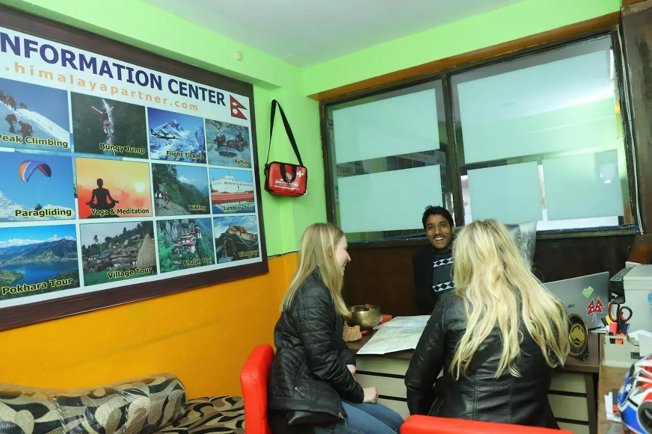 Hotel Thamel Kathmandu