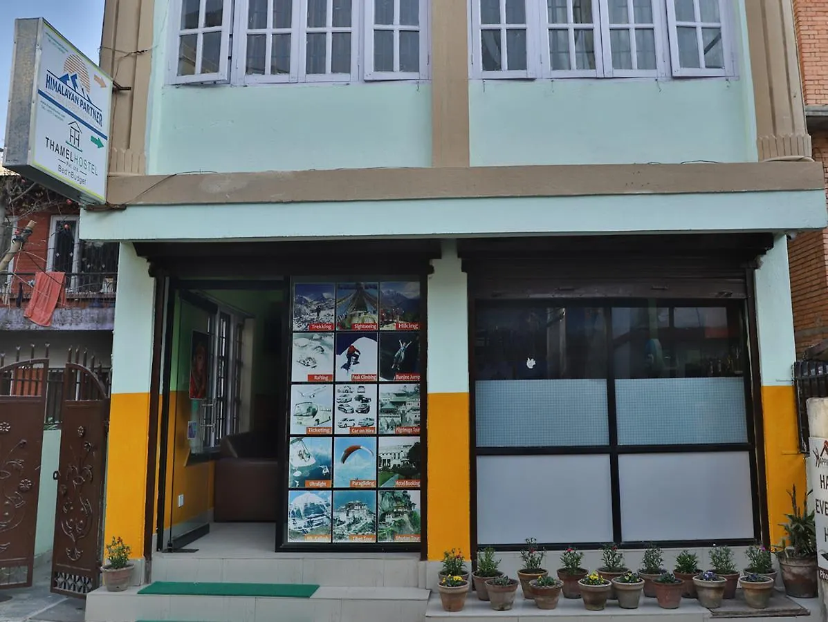 Hotel Thamel Kathmandu 4*,  Nepal